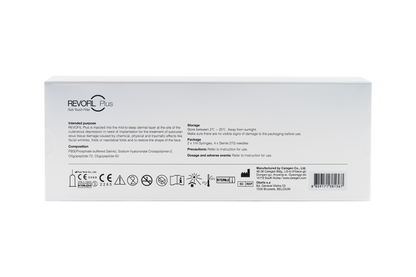 REVOFIL Plus 2 x 1 ml