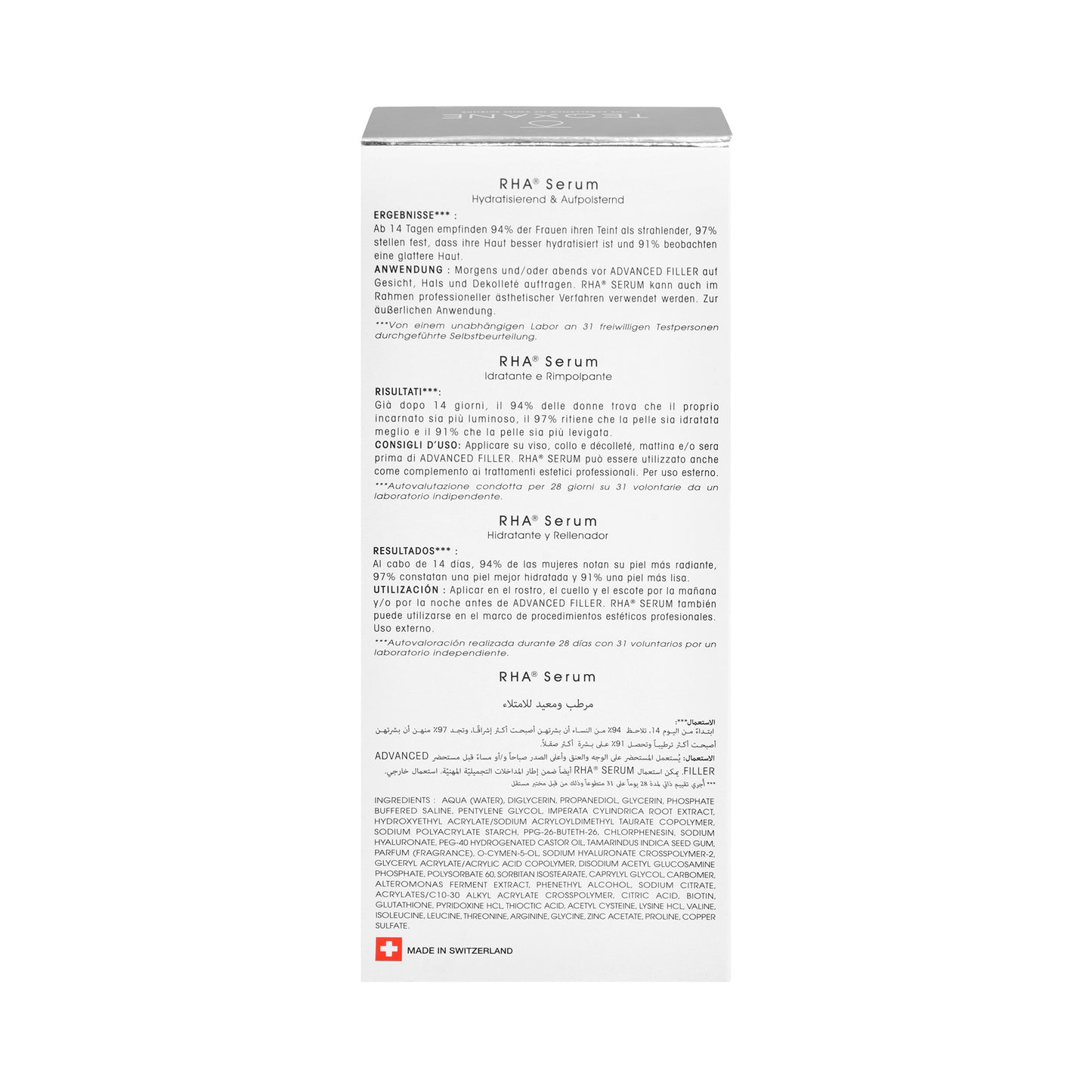 TEOXANE RHA Serum 30 ml