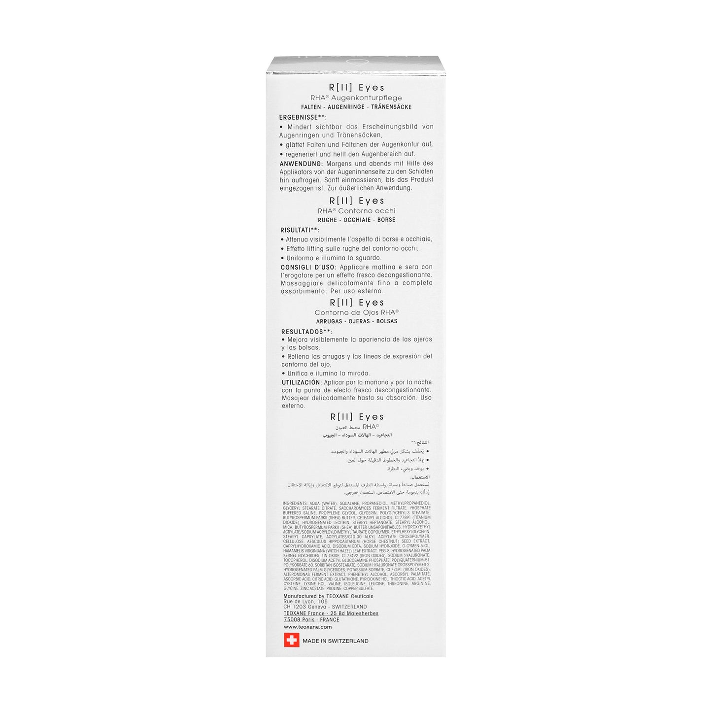 TEOXANE R[II] Eyes 15 ml