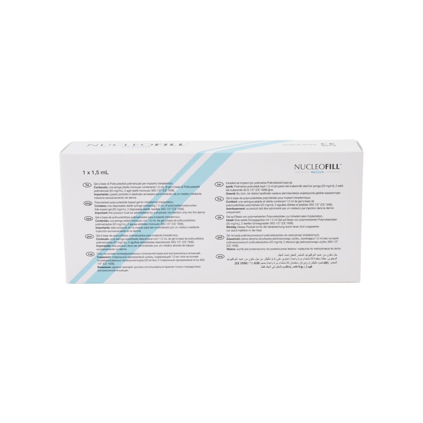 NucleoFill Medium | 1 x 1,5 ml – Rückansicht