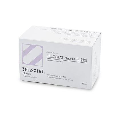 ASTI - ZELOSTAT UltraLow Deadspace-Nadel 35G x 4 mm 50 Stk. - DANYCARE