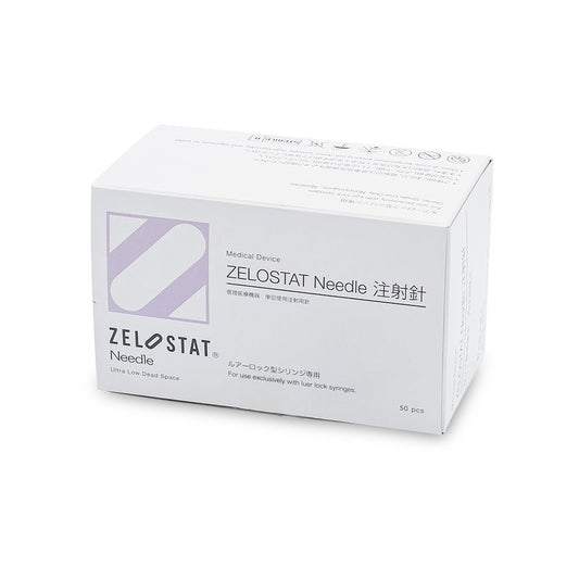 ASTI - ZELOSTAT UltraLow Deadspace-Nadel 35G x 4 mm 50 Stk. - DANYCARE